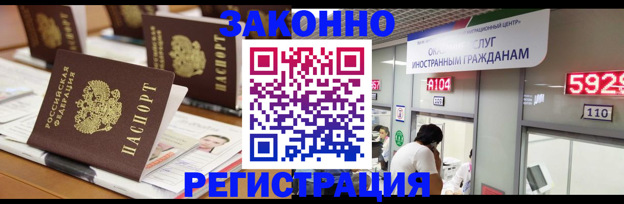 форма 3 в Артёме